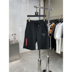 Prada Short Pants